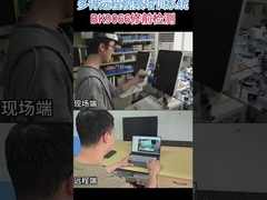 Top BK การแพทย์ การผ่าตัด อัลทราซาวน์ สําหรับการวินิจฉัยทางการแพทย์ BK 9068 Laparoscopic Probe ซ่อมแซม Probe