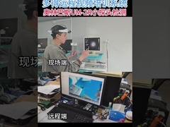 อุปกรณ์การแพทย์ยอดสัญลักษณ์