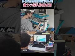 125 Elements โซโนสโกป อัลตราซาวด์ แทรนสดูเซอร์ ยูเอ็ม-2420 การวางเครื่องมือการแพทย์ยี่ห้อชั้นนํา